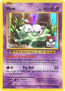 Image for Mew - 53/108 (League Challenge) [4th Place] (053/108) (League & Championship Cards) (PR) - Pokemon
