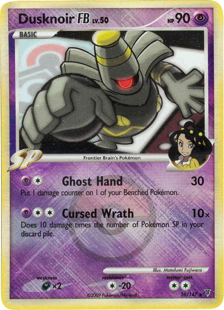 Image for Dusknoir FB - 26/147 (League Promo) (026/147) (League & Championship Cards) (PR) - Pokemon
