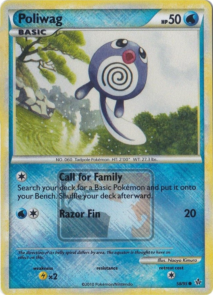 Image for Poliwag - 58/95 (League Promo) (058/095) (League & Championship Cards) (PR) - Pokemon