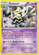 Image for Dusknoir - 63/149 (Cosmos Holo) (063/149) - Pokemon