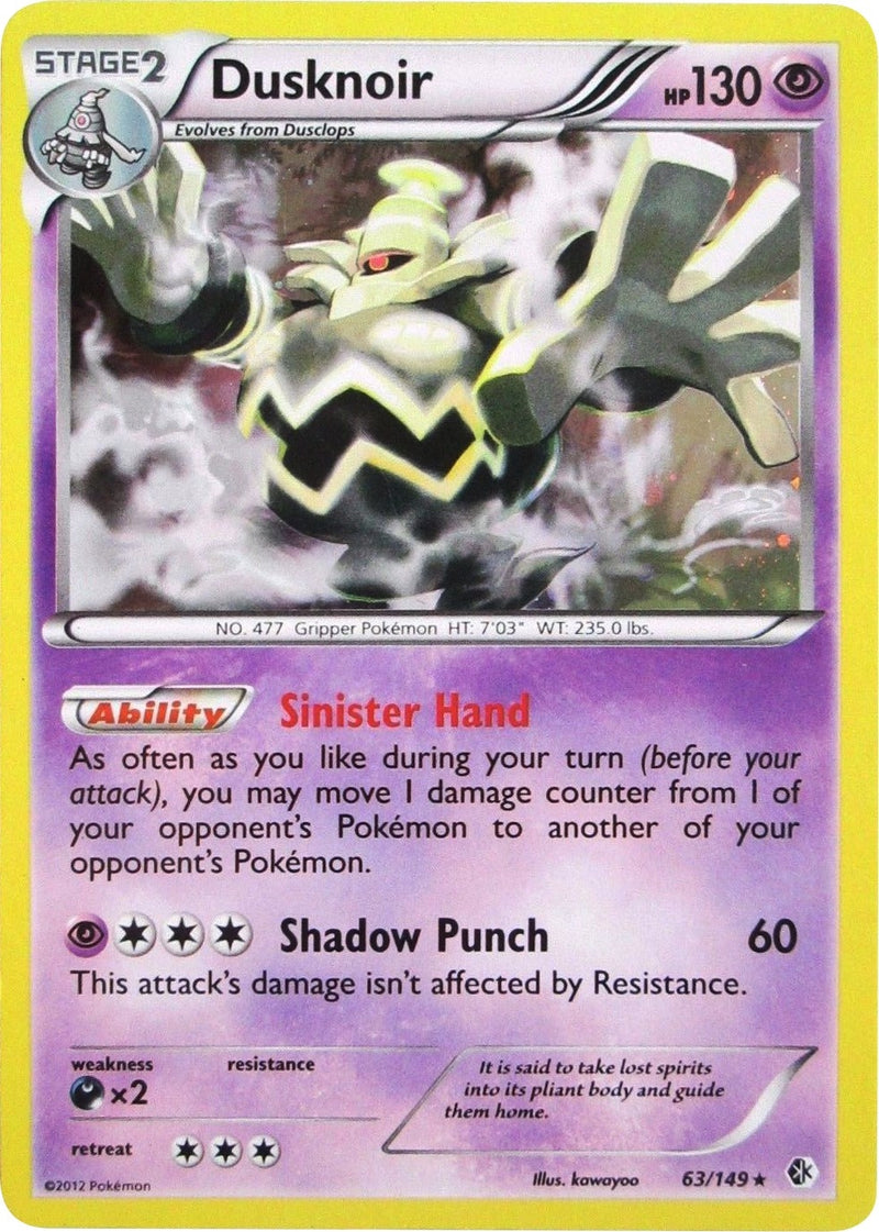 Image for Dusknoir - 63/149 (Cosmos Holo) (063/149) - Pokemon