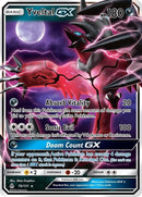 Yveltal GX (79/131) (SM - Forbidden Light) Pokemon