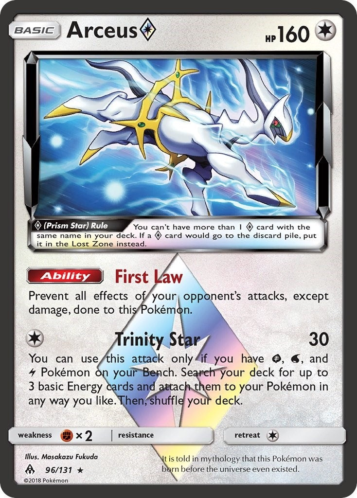 Image for Arceus Prism Star (96/131) (SM - Forbidden Light) (SM06) - Pokemon