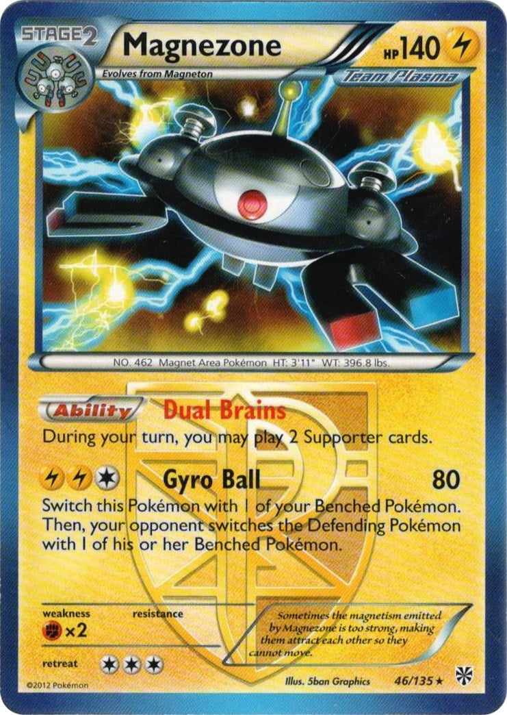 Image for Magnezone (Team Plasma) (046/135) - Pokemon