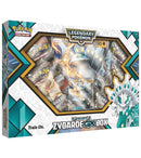 Image for Shining Legends: Shiny Zygarde GX Box - Pokemon