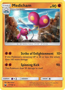 Image for Medicham (77/168) (SM - Celestial Storm) (CES) - Pokemon