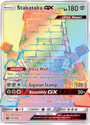 Image for Stakataka GX (Secret) (176/168) (SM - Celestial Storm) (CES) - Pokemon