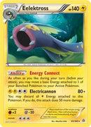Image for Eelektross - 65/160 (Cosmos Holo) (065/160) - Pokemon