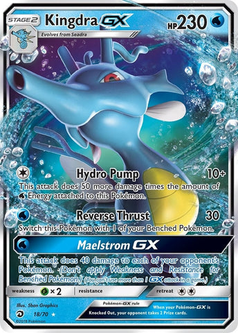 Image for Kingdra GX (18/70) - Pokemon