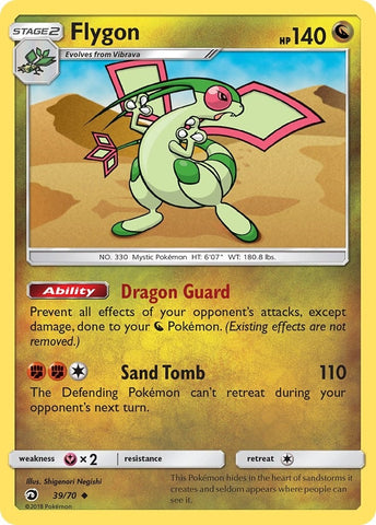 Image for Flygon (39/70) - Pokemon