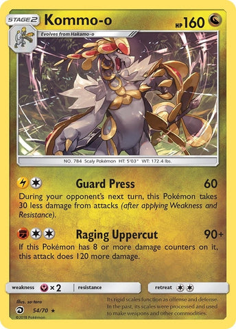 Image for Kommo-o (54/70) - Pokemon