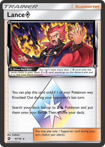 Image for Lance Prism Star (61/70) - Pokemon