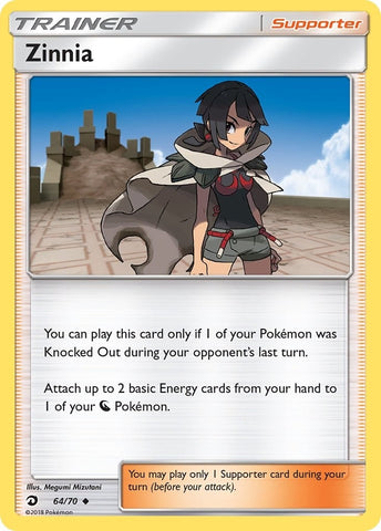 Image for Zinnia (64/70) - Pokemon