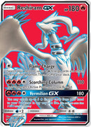 Image for Reshiram GX (Full Art) (65/70) - Pokemon