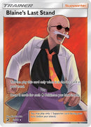 Image for Blaine's Last Stand (Full Art) (69/70) (Dragon Majesty) (DRM) - Pokemon