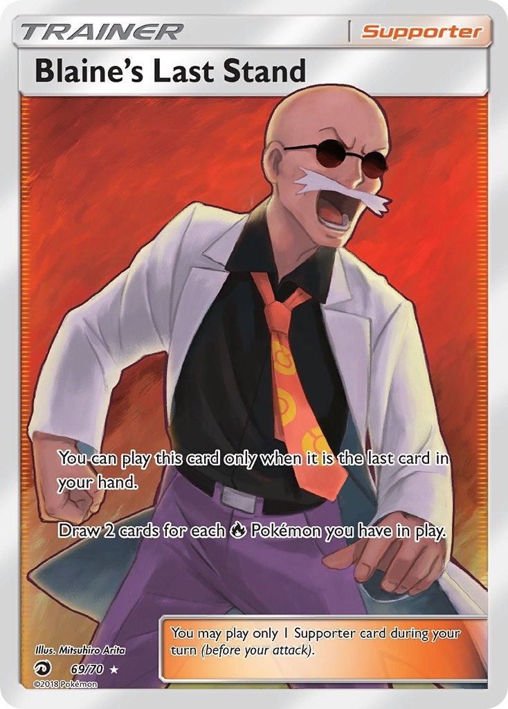 Image for Blaine's Last Stand (Full Art) (69/70) (Dragon Majesty) (DRM) - Pokemon