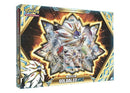 Image for Solgaleo GX Box - Pokemon