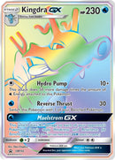 Image for Kingdra GX - SM155 (SM155) (SM Promos) (SMP) - Pokemon