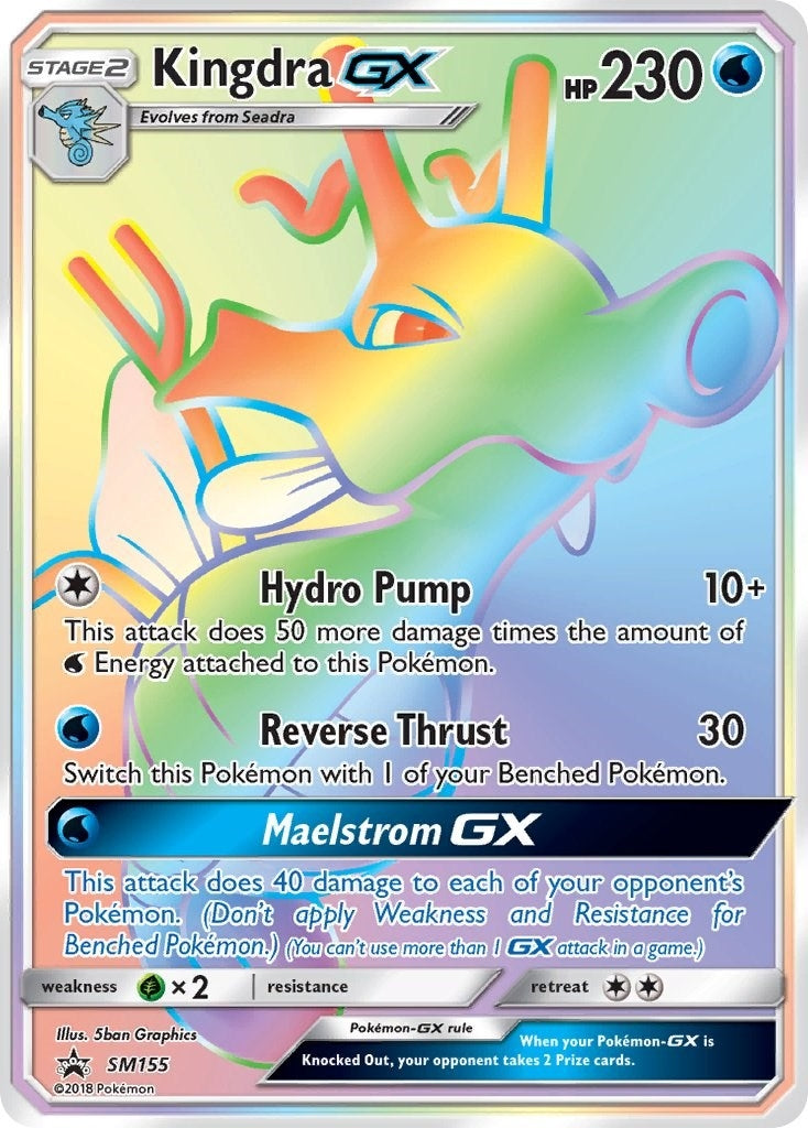 Image for Kingdra GX - SM155 (SM155) (SM Promos) (SMP) - Pokemon