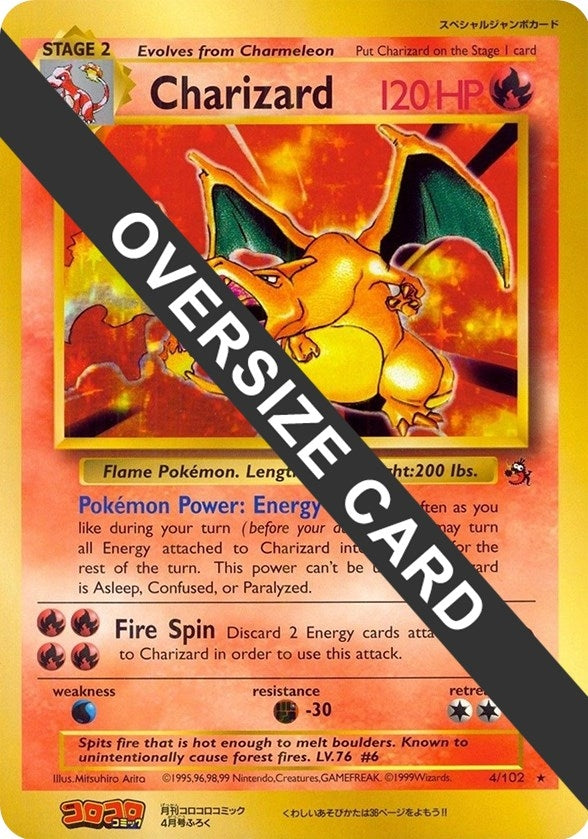 Image for Charizard - 4/102 (CoroCoro Promo) (004/102) (Jumbo Cards) (PR) - Pokemon