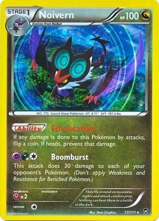 Image for Noivern - 77/111 (Cosmos Holo) (077/111) - Pokemon