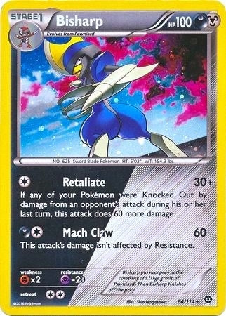 Image for Bisharp - 64/114 (Cosmos Holo) (064/114) (Miscellaneous Cards & Products) (MCAP) - Pokemon