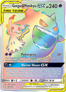 Image for Gengar & Mimikyu GX (Secret) (186/181) (SM - Team Up) (SM9) - Pokemon