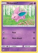 Image for Nidoran M (57/181) (SM - Team Up) (SM9) - Pokemon