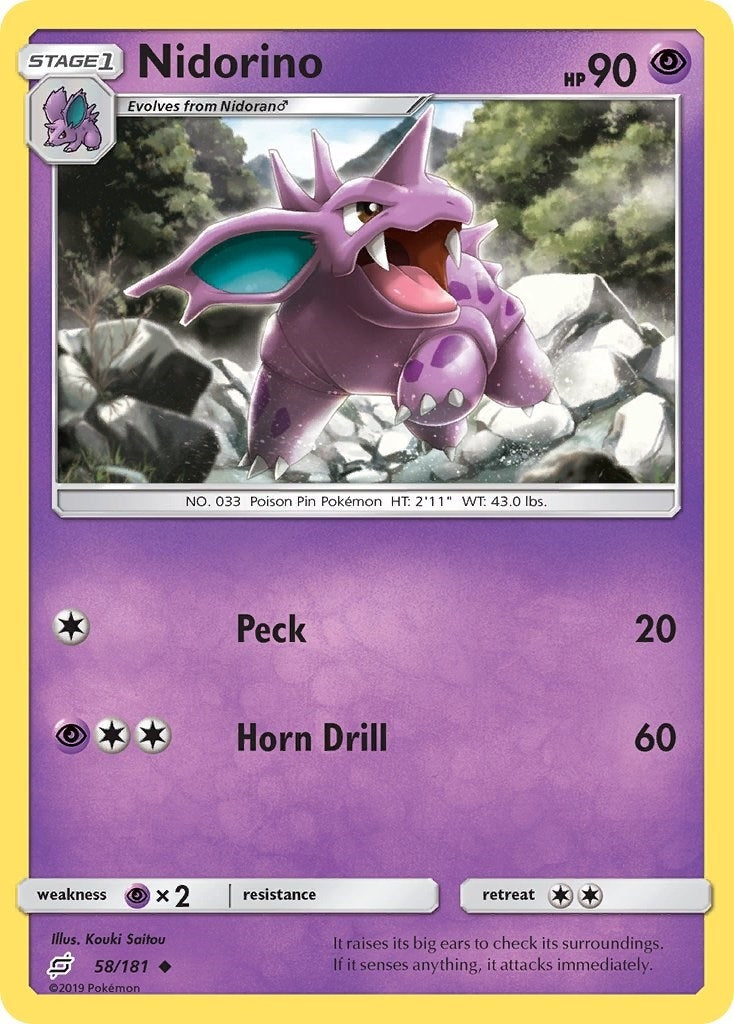 Image for Nidorino (58/181) (SM - Team Up) (SM9) - Pokemon