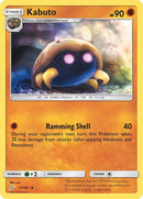 Image for Kabuto (77/181) (SM - Team Up) (SM9) - Pokemon