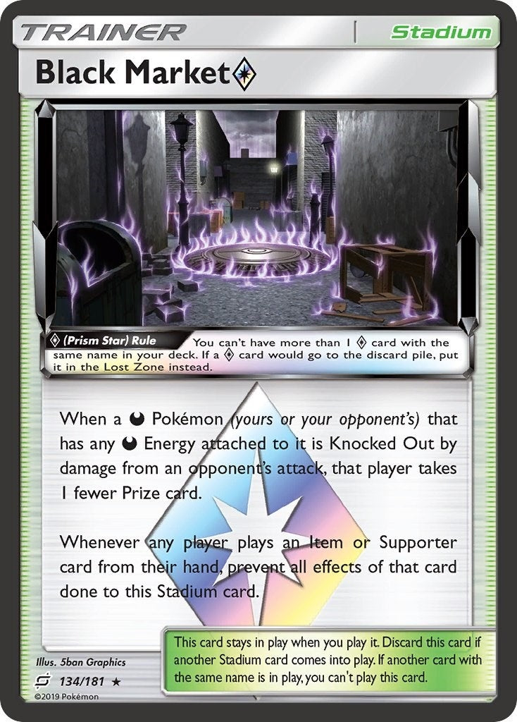 Image for Black Market Prism Star (134/181) (SM - Team Up) (SM9) - Pokemon