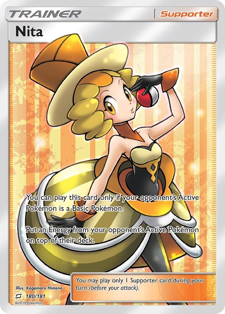 Image for Nita (Full Art) (180/181) (SM - Team Up) (SM9) - Pokemon