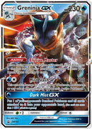 Image for Greninja GX - SM197 (SM197) (SM Promos) (SMP) - Pokemon