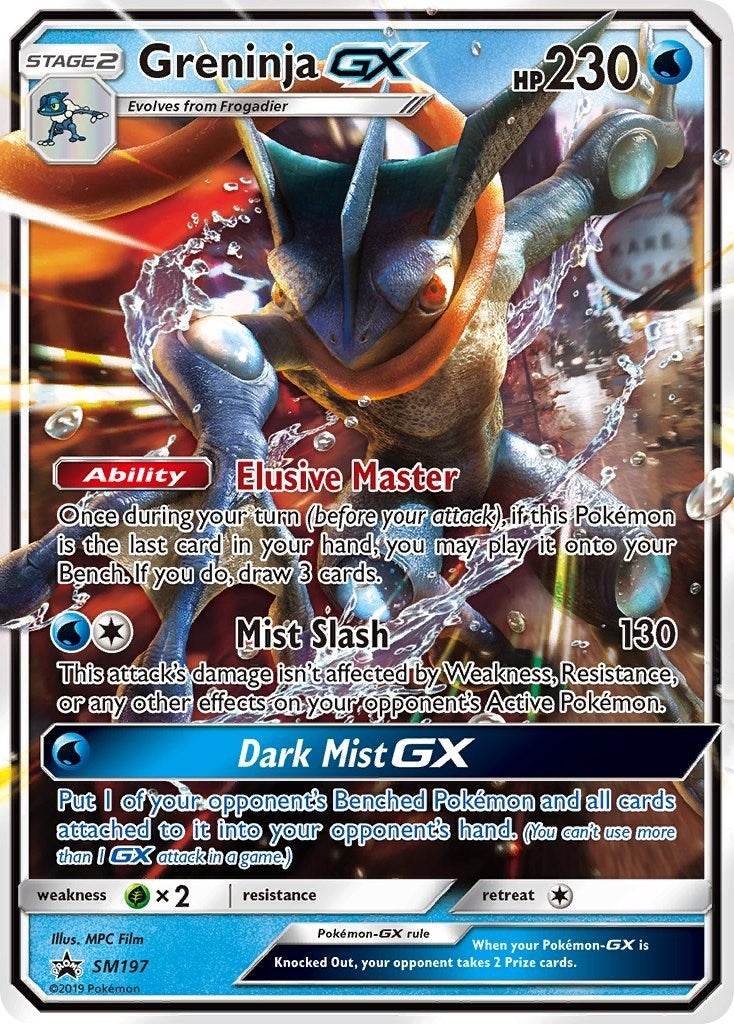Image for Greninja GX - SM197 (SM197) (SM Promos) (SMP) - Pokemon