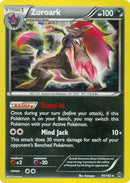 Image for Zoroark - 91/162 (Cosmos Holo) (091/162) (Miscellaneous Cards & Products) (MCAP) - Pokemon