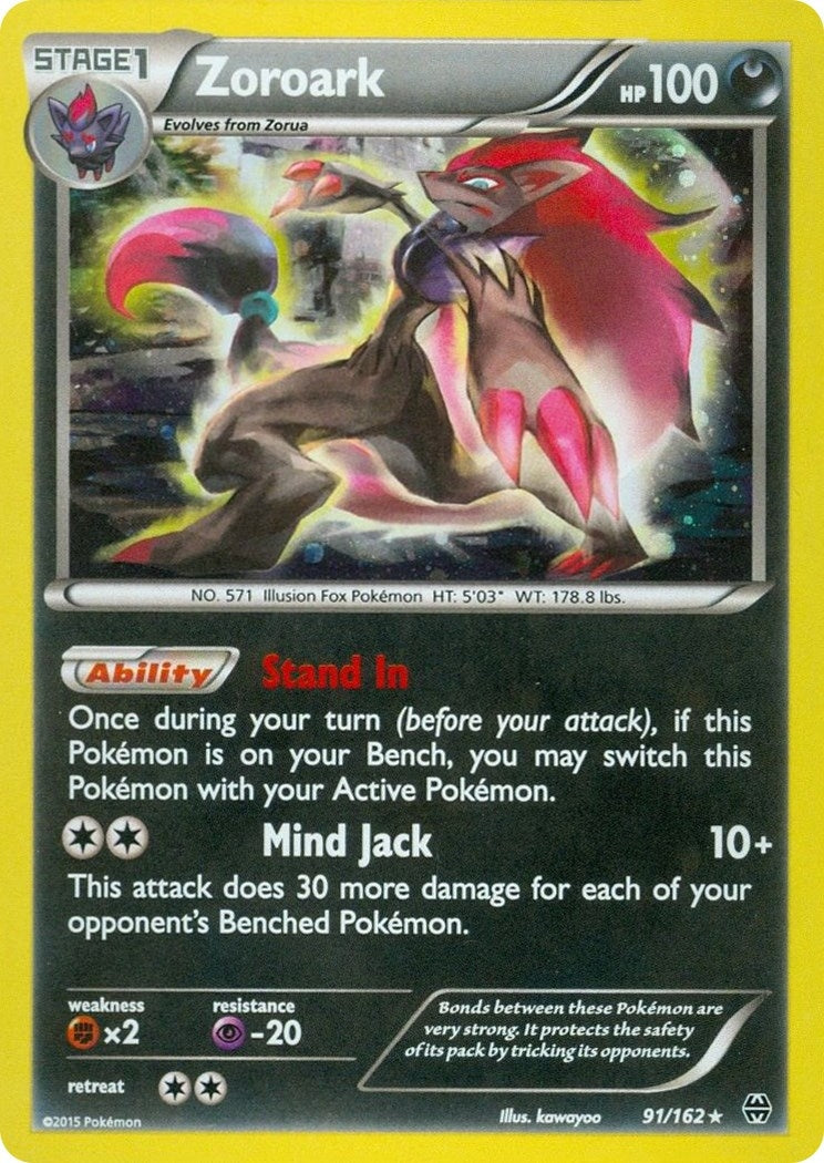 Image for Zoroark - 91/162 (Cosmos Holo) (091/162) (Miscellaneous Cards & Products) (MCAP) - Pokemon