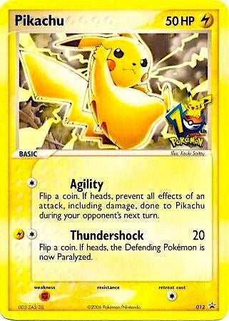 Image for Pikachu - 012 (10th Anniversary) (012) (Miscellaneous Cards & Products) (MCAP) - Pokemon