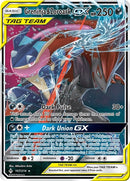 Image for Greninja & Zoroark GX (107/214) (SM - Unbroken Bonds) (SM10) - Pokemon