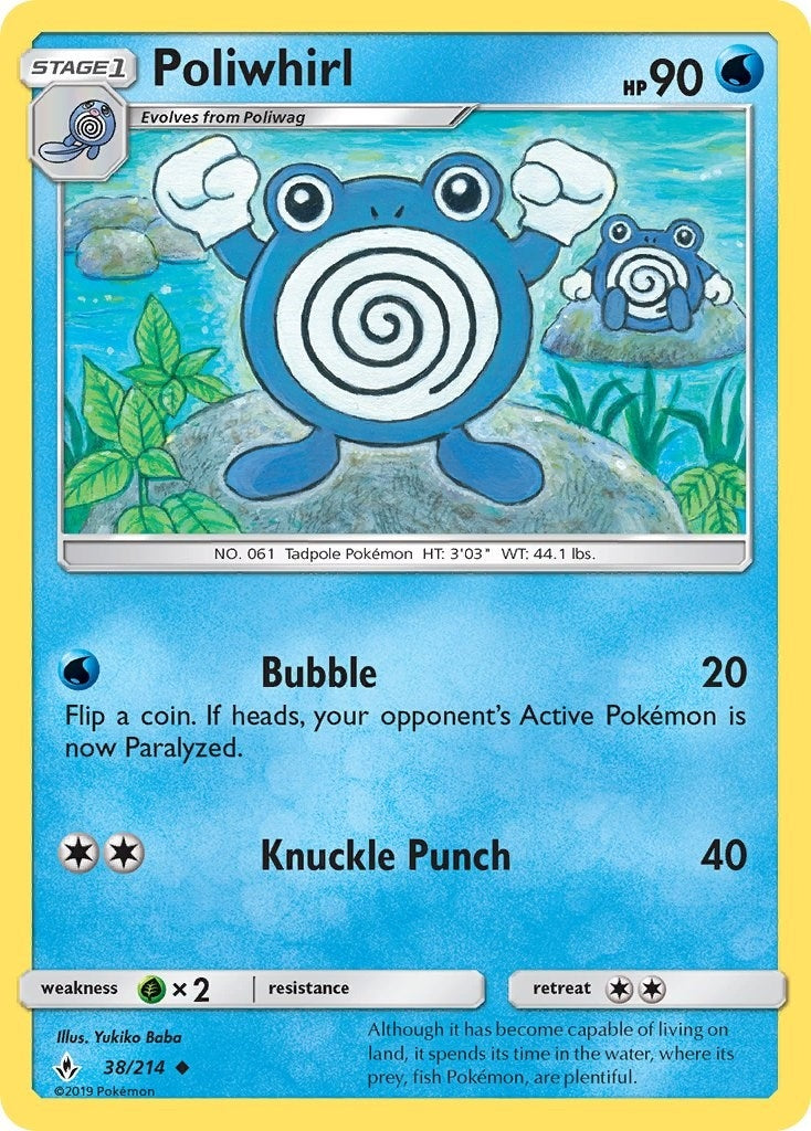 Image for Poliwhirl (38/214) (SM - Unbroken Bonds) (SM10) - Pokemon