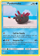 Image for Pyukumuku (53/214) (SM - Unbroken Bonds) (SM10) - Pokemon