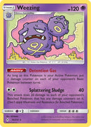Image for Weezing (74/214) (SM - Unbroken Bonds) (SM10) - Pokemon