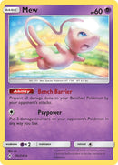 Image for Mew (76/214) (SM - Unbroken Bonds) (SM10) - Pokemon