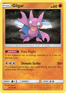 Image for Gligar (98/214) (SM - Unbroken Bonds) (SM10) - Pokemon