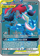 Image for Greninja & Zoroark GX (200) (Full Art) (200/214) (SM - Unbroken Bonds) (SM10) - Pokemon