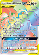 Image for Lucario & Melmetal GX (Secret) (224/214) (SM - Unbroken Bonds) (SM10) - Pokemon