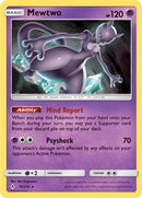 Image for Mewtwo - 75/214 (SM Unbroken Bonds) (Cracked Ice Holo) (075/214) - Pokemon