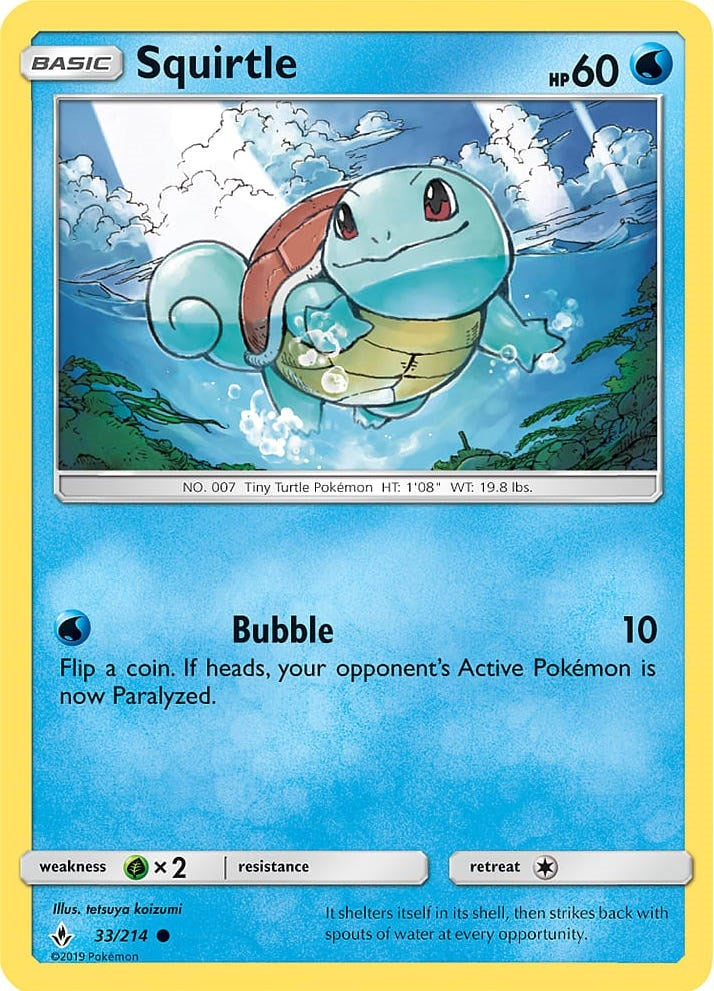 Image for Squirtle - 33/214 (Premium Collection Promo) (033/214) - Pokemon
