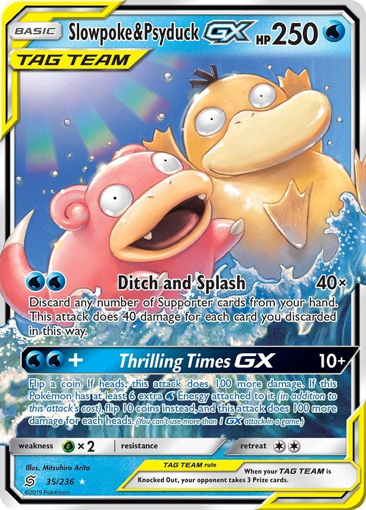 Image for Slowpoke & Psyduck GX (35/236) (SM - Unified Minds) (SM11) - Pokemon