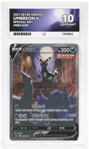 UMBREON V - SPECIAL ART - KOREAN EEVEE HEROES - ACE 10 ACE Grading