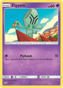Image for Elgyem (90/236) (SM - Unified Minds) (SM11) - Pokemon
